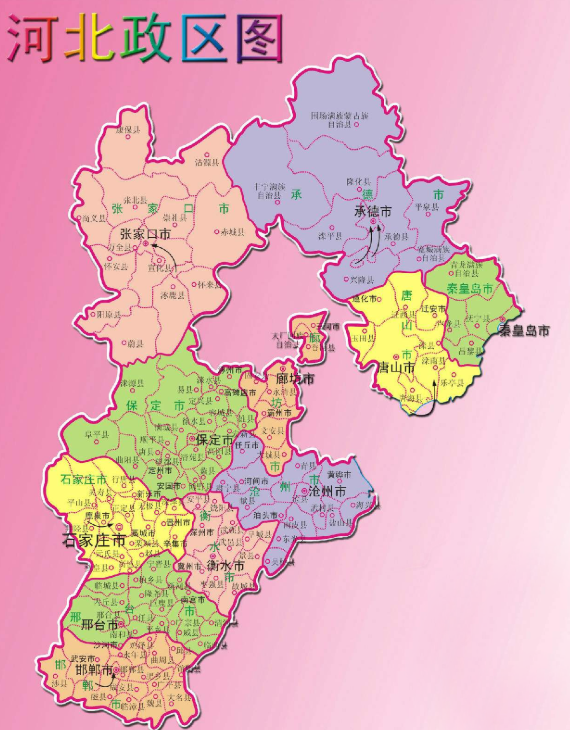 河北之韵,探索河北的魅力