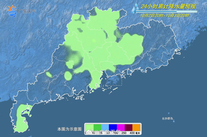 南国明珠,广东的历史与文化概览