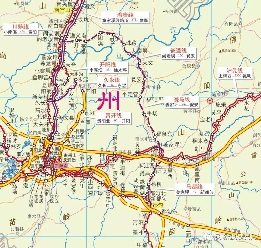 贵州主持人风采展现