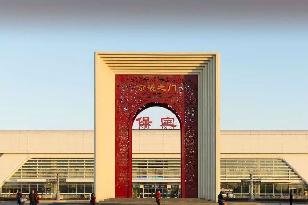 漫步保定，探寻历史与现代交融的温暖家园